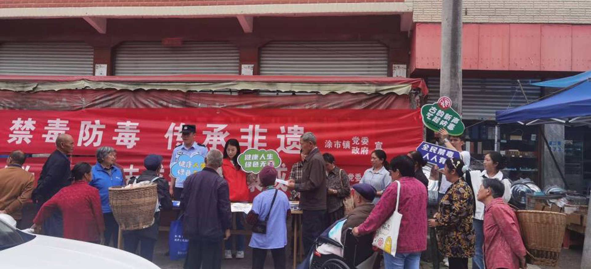 清风竹编工坊